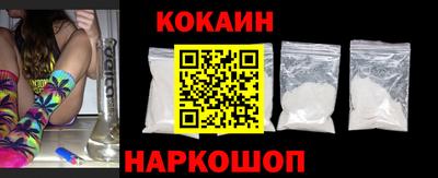 mix Краснодар