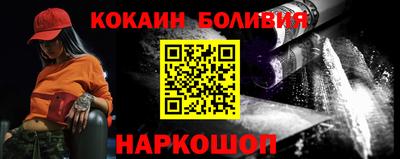 ГАЛЛЮЦИНОГЕННЫЕ ГРИБЫ Краснокаменск