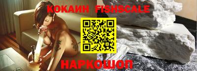 mix Краснодар