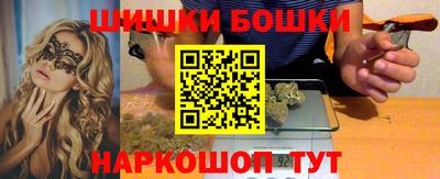 mix Краснодар