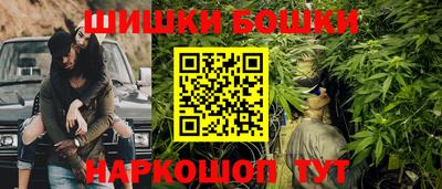 ГАЛЛЮЦИНОГЕННЫЕ ГРИБЫ Краснокаменск