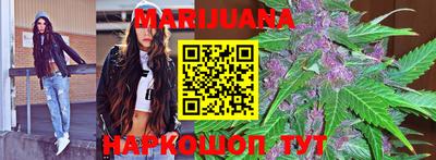 mix Краснодар