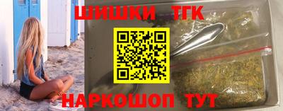 mix Краснодар