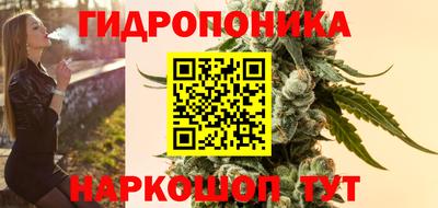 mix Краснодар