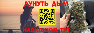 ГАЛЛЮЦИНОГЕННЫЕ ГРИБЫ Краснокаменск