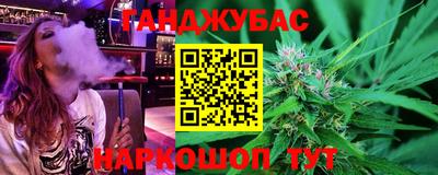 mix Краснодар