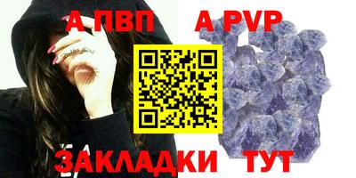 mix Краснодар