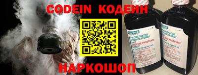 mix Краснодар