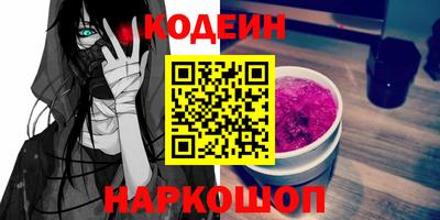 mix Краснодар