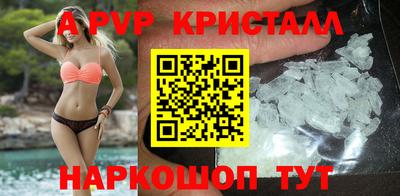 mix Краснодар