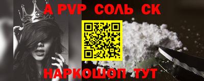 mix Краснодар