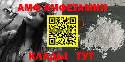 ГАЛЛЮЦИНОГЕННЫЕ ГРИБЫ Краснокаменск