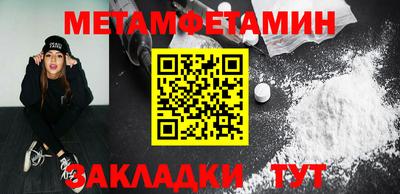 ГАЛЛЮЦИНОГЕННЫЕ ГРИБЫ Краснокаменск