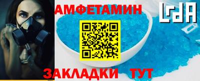 ГАЛЛЮЦИНОГЕННЫЕ ГРИБЫ Краснокаменск