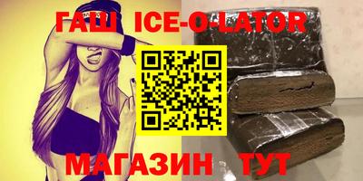 mix Краснодар