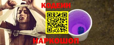 mix Краснодар